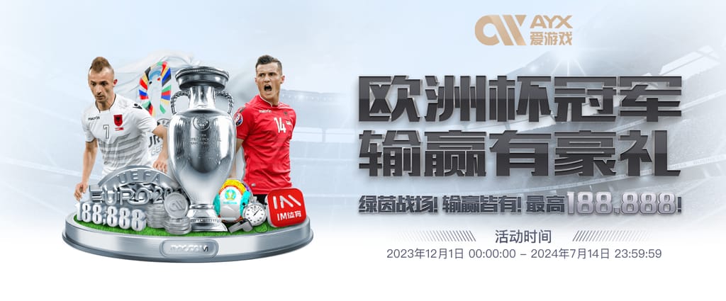 壹号pg电子娱乐手机版