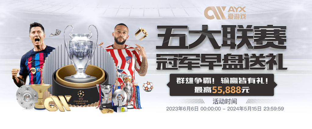 壹号pg电子娱乐官方版