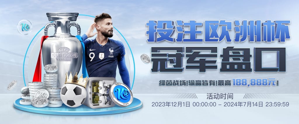 壹号pg电子娱乐安卓版